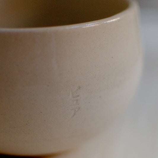 Matcha Bowl by Oema Ceramics
