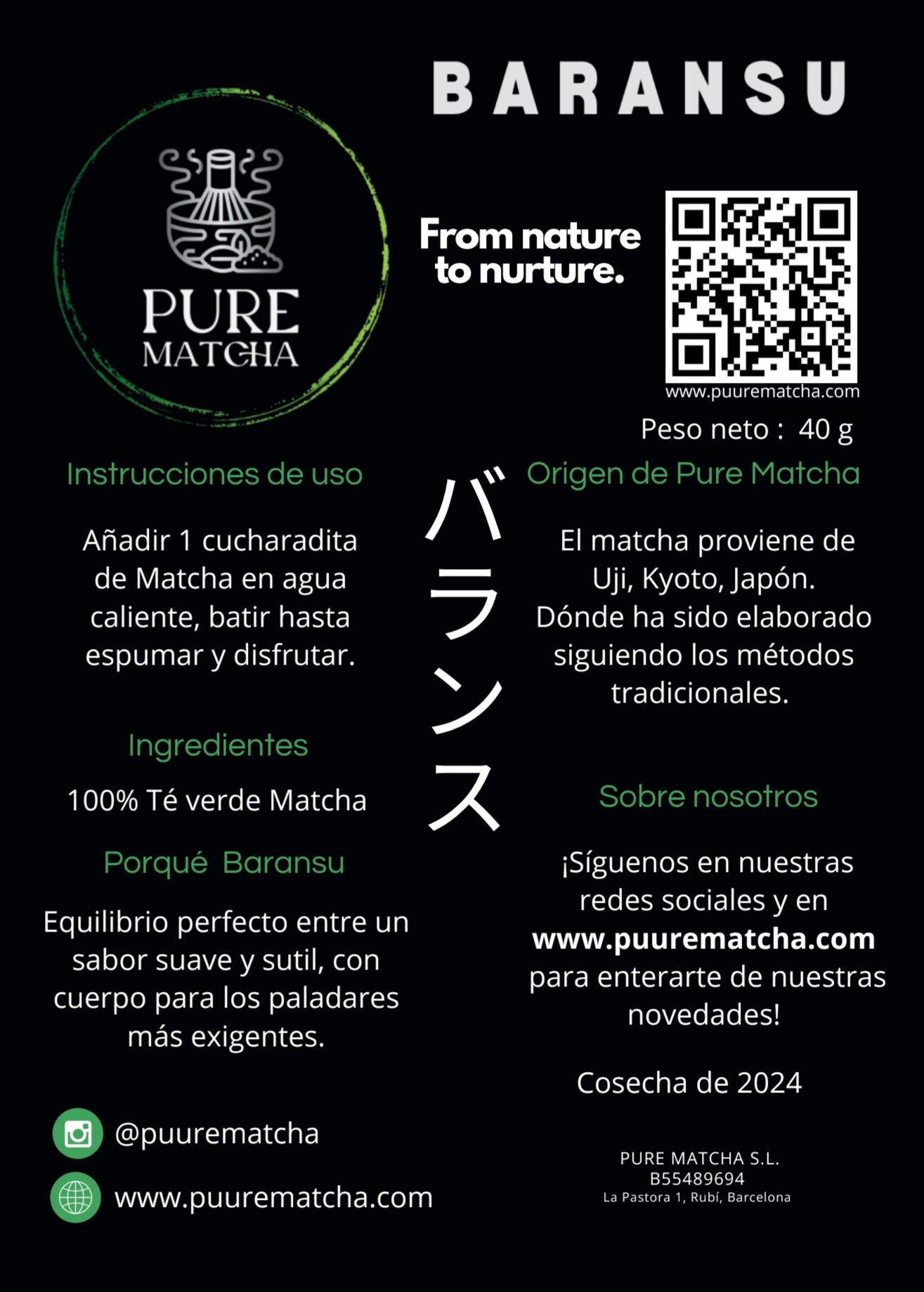 BARANSU Matcha 40g