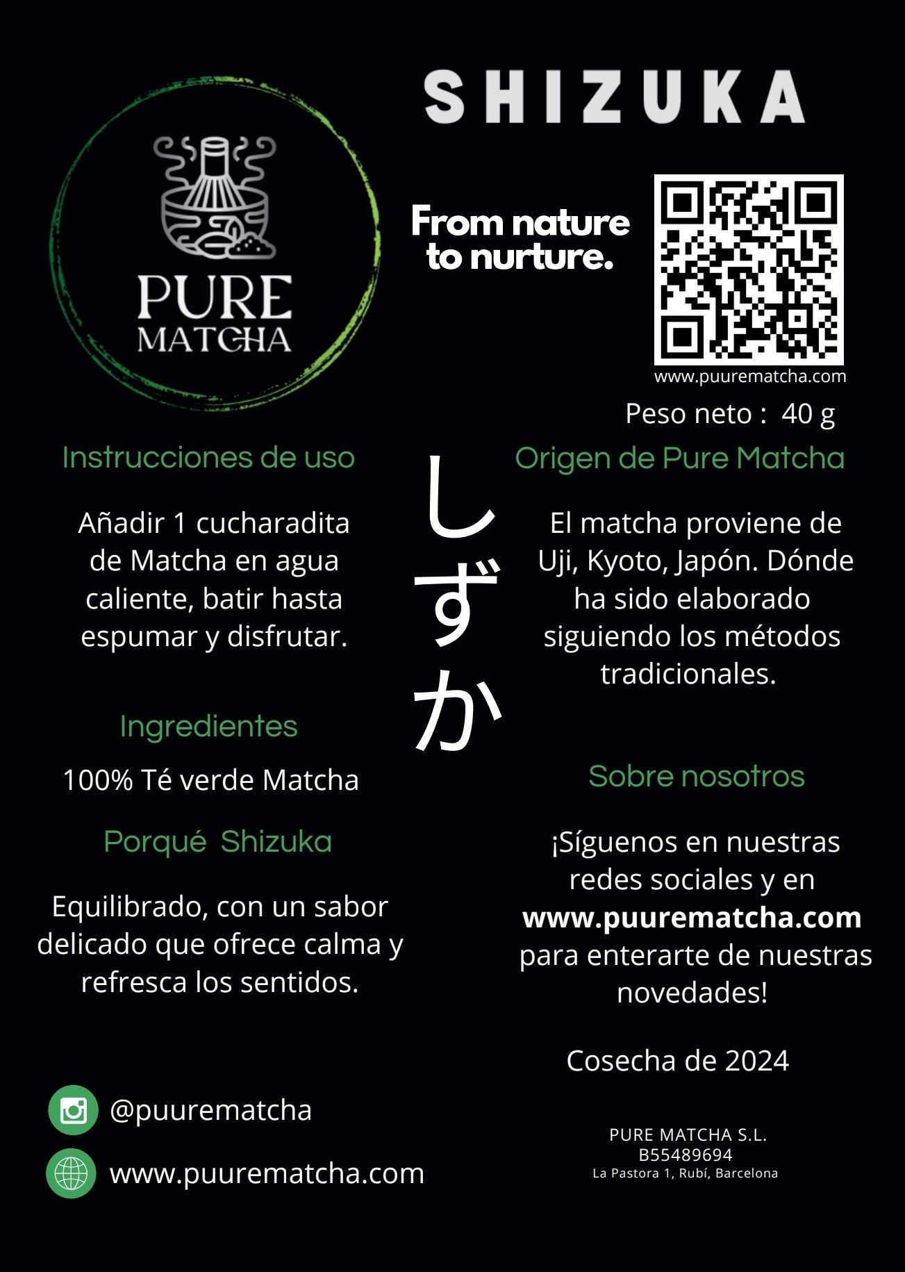 SHIZUKA Matcha 40g